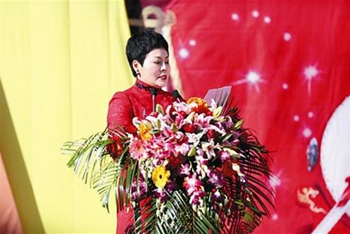 智能科技產(chǎn)業(yè)園落戶沈陽(yáng)—遼寧中意智能科技產(chǎn)業(yè)園.jpg