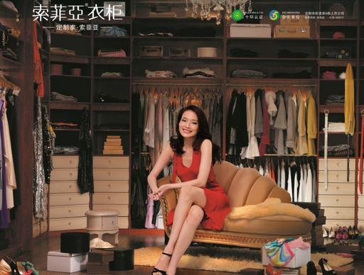 索菲亞實(shí)現(xiàn)用戶數(shù)據(jù)化、營銷精準(zhǔn)化，銷售數(shù)據(jù)再創(chuàng)新高.jpg