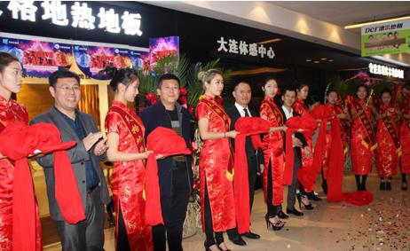 天格地?zé)岬匕宓慕K端逐步向體驗(yàn)化升級(jí).jpg
