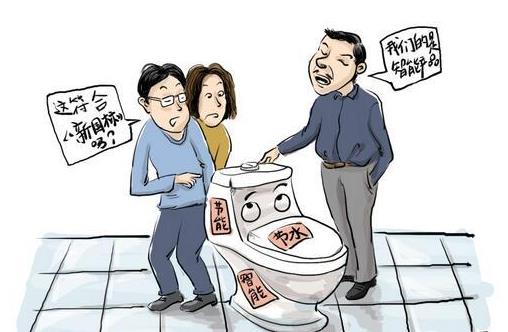 12月1日起家居行業(yè)兩項(xiàng)新國(guó)標(biāo)將陸續(xù)實(shí)施.jpg