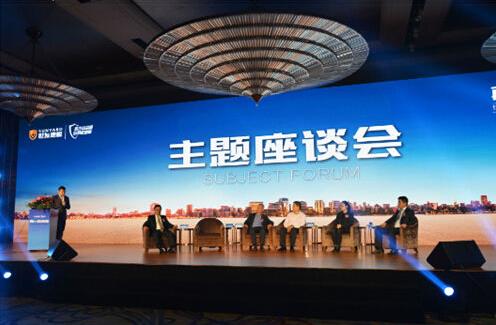 世友地板發(fā)布會(huì)座談：對(duì)話行業(yè)領(lǐng)袖，探索先鋒未來(lái).jpg