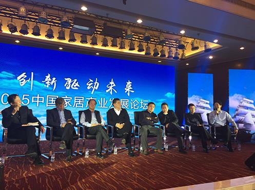 “供給側(cè)改革”給家居建材企業(yè)改革提供了新思路.jpg
