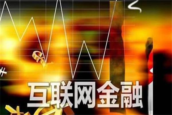 新金融巨頭紛紛融資，“新三極”寡頭隱現(xiàn)變數(shù)頗多.jpg