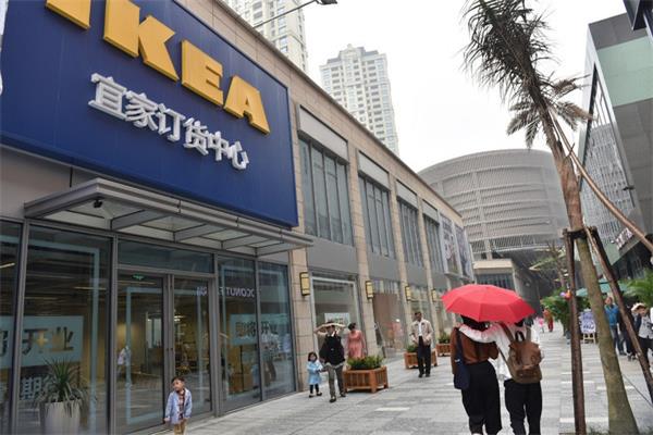 溫州宜家訂貨中心即將開業(yè)