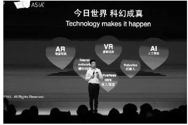 消費電子行業不應全依賴“黑科技”