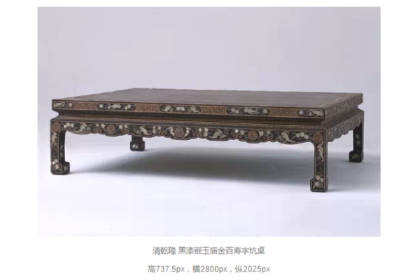 10種精雕細(xì)琢的古典家居工藝