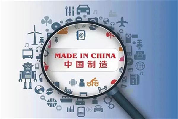 分析：不這么做 十年內中國制造業就完了