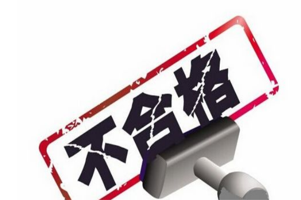 七月地板行業(yè)“很忙”
