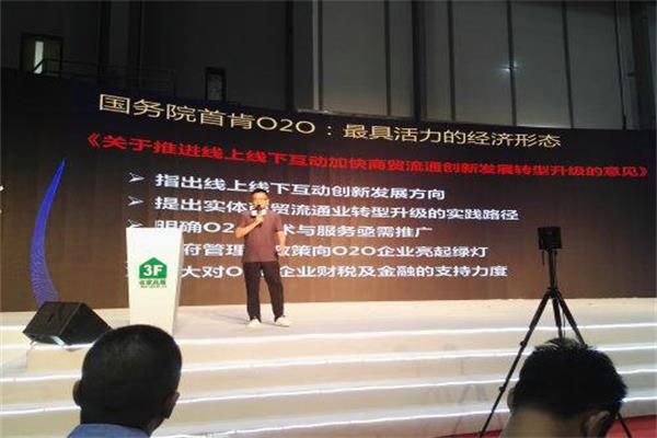 天貓家裝擁抱互聯網助推家居起飛