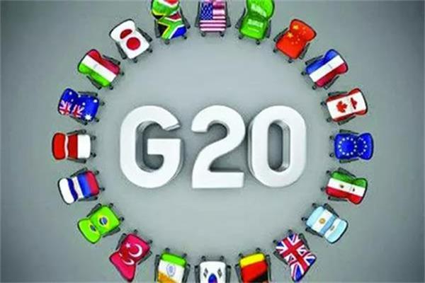 G20之后，中國(guó)都發(fā)生了哪些重大變化！