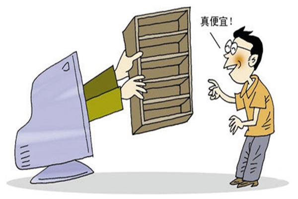 家居企業(yè)們?nèi)绾尾季蛛娚桃约皞鋺?zhàn)雙十一
