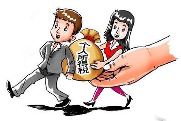 個(gè)稅改革：12萬(wàn)“高收入”的焦慮