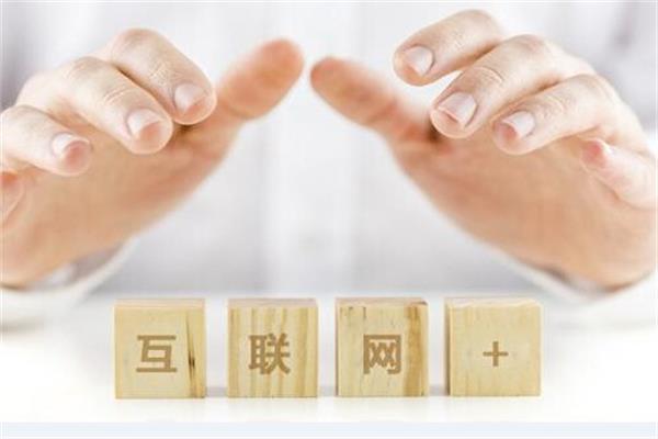 社交互動時代，看家居發(fā)展的未來