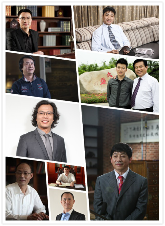首屆世界木地板大會(huì)即將隆重召開