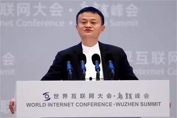 未來三十年會怎樣？馬云李彥宏等大佬預言！
