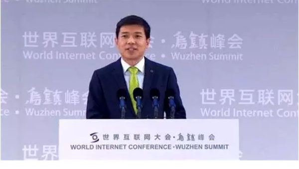 未來三十年會怎樣？馬云李彥宏等大佬預言！