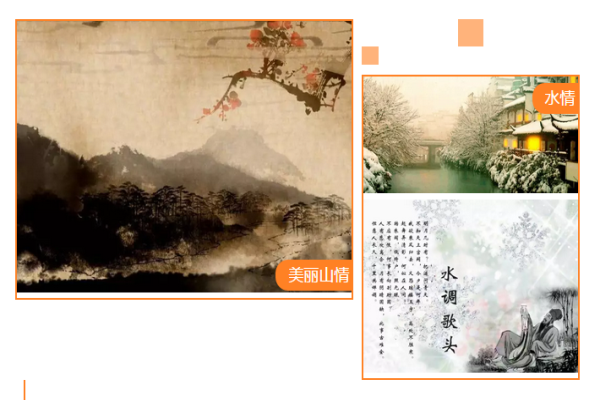 圣象人說，那一種未曾改變的情愫叫鄉愁！