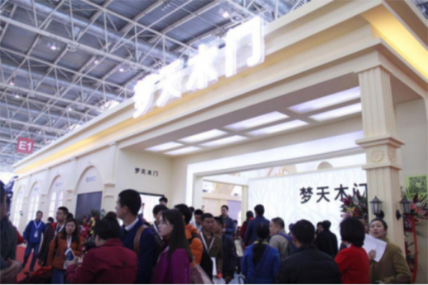 彰顯品牌力量，盡在豪門盛宴----2017北京定制家居/門業展覽會