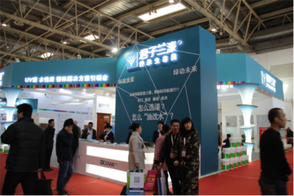 海納百川，匯聚力量----水性漆明星群舞2017北京定制家居/門業(yè)展