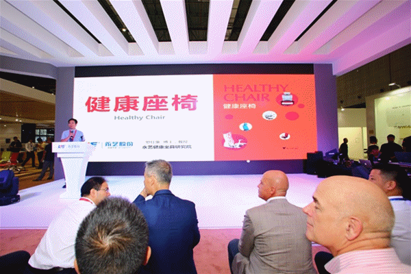 永藝股份:“五彩超燃”點亮家博會