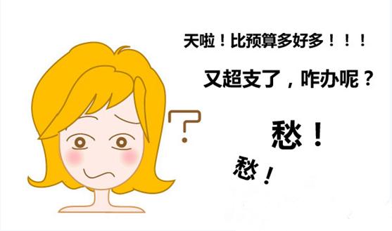 90%的人是錯(cuò)的！先裝修再買(mǎi)家居?