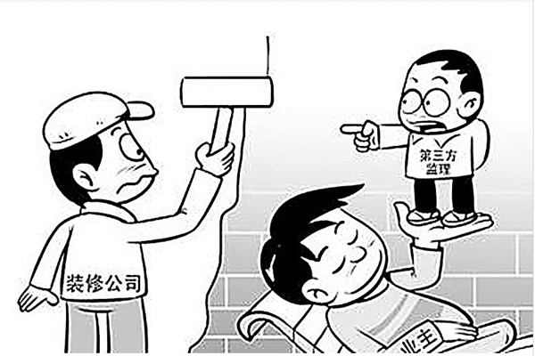 選一站式裝修真能當“甩手掌柜”？