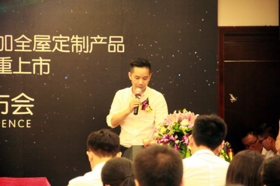 伊特萊推出新型環(huán)保板材“無(wú)醛苯添加產(chǎn)品”