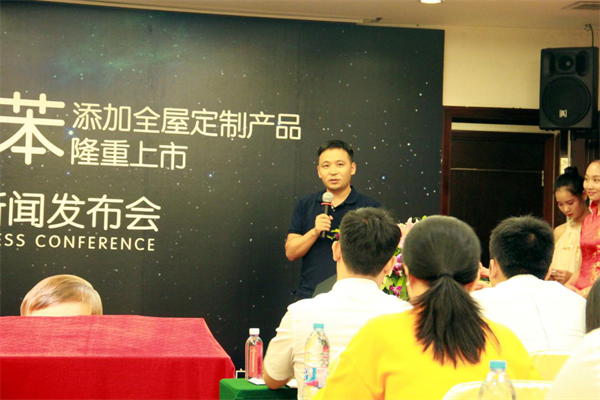 更有多家新聞媒體記者，現(xiàn)場(chǎng)全程跟蹤報(bào)道。