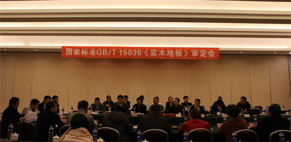 http://www.xinzhan.net.cn/