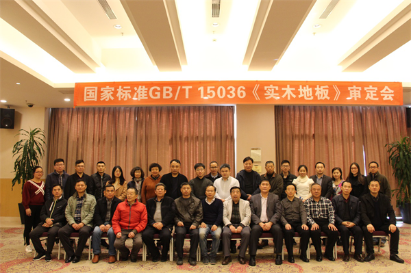 http://www.xinzhan.net.cn/