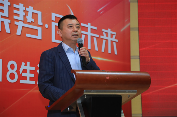 未來，生活家要和卓越供應(yīng)商在一起，聯(lián)袂打造有競爭力的產(chǎn)業(yè)生態(tài)鏈