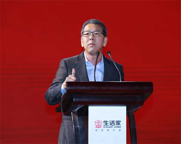 謀勢·創(chuàng)未來 丨生活家致力成為全球最優(yōu)秀的地板服務(wù)商
