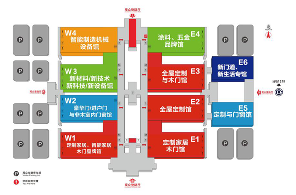 質變升級，亮點紛呈丨2018北京門業/定制家居展精彩搶先看