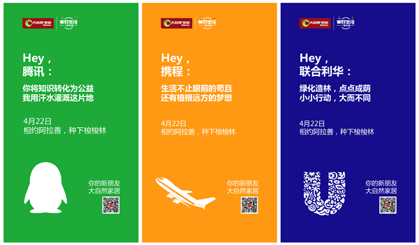 圖片17.png