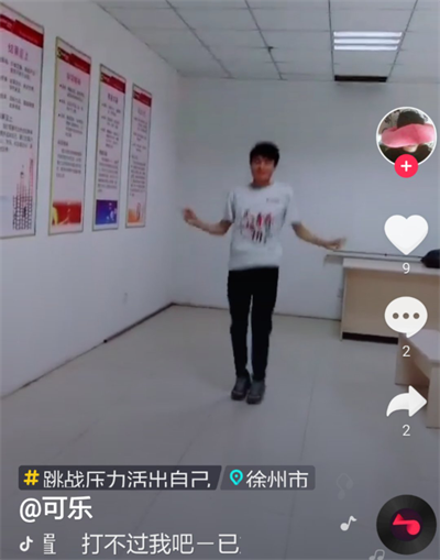 圖片2.png