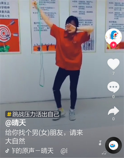 圖片3.png