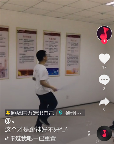 圖片4.png