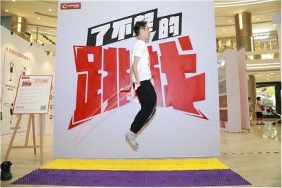 年輕化營銷，大自然家居以新姿態(tài)引領(lǐng)家居行業(yè)發(fā)展（定稿）1267.png