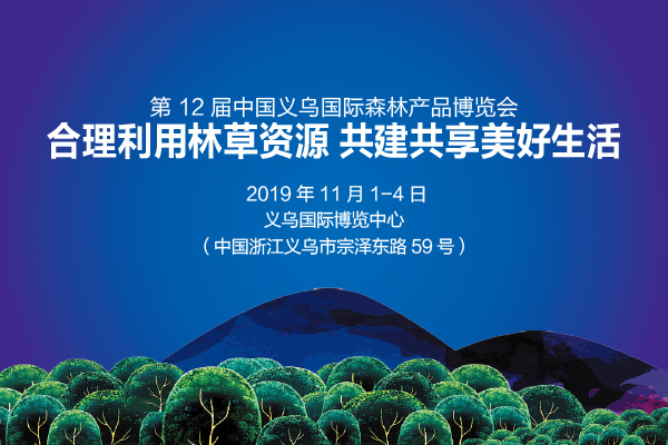 微信圖片_20191029163041.jpg