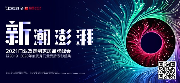微信圖片_20210419145704.jpg