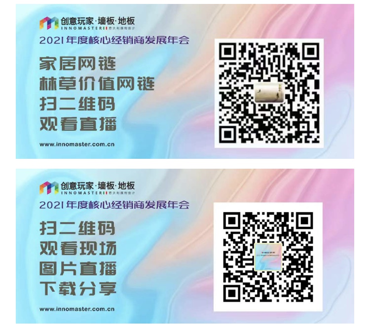 微信圖片_20210512001743.jpg