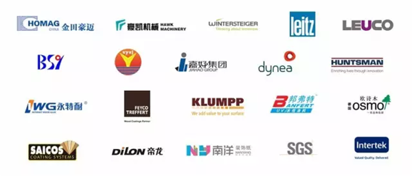 行業進入新一輪增長期，2018地材巨頭齊聚DOMOTEX asia共襄20周年！