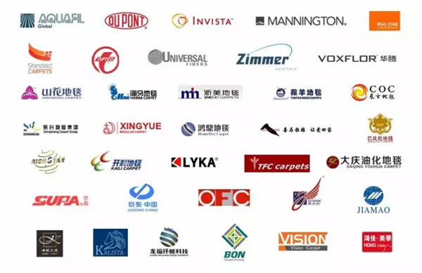 行業進入新一輪增長期，2018地材巨頭齊聚DOMOTEX asia共襄20周年！