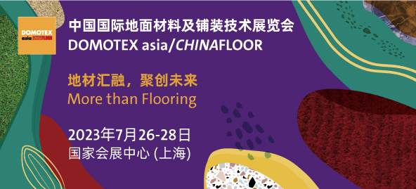 微信圖片_20230223163410.jpg